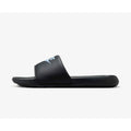 NIKE VICTORI ONE SLIDE